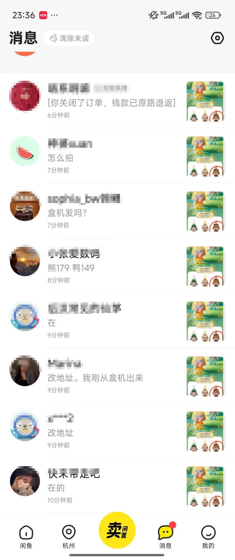 һqr(ji)50D(zhun)־u߰ǧݹٍ1400Ԫ