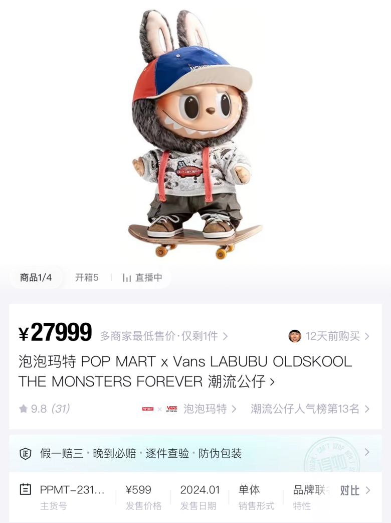 һqr(ji)50D(zhun)־u߰ǧݹٍ1400Ԫ