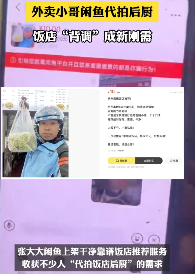 uСNˣW(wng)ѣٝһ(g)