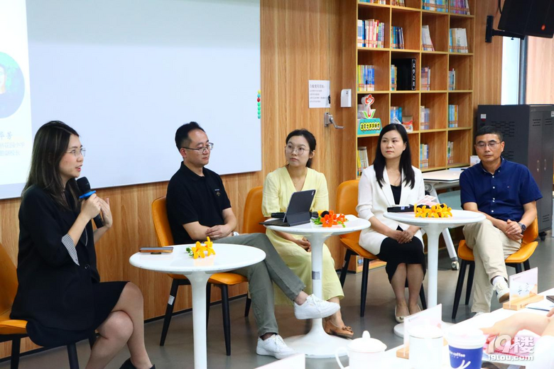 記杭州市筧橋花園小學(xué)首屆社會情感學(xué)習(xí)研討會