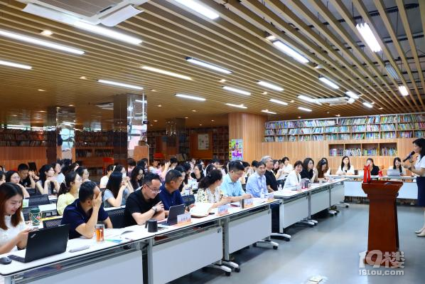記杭州市筧橋花園小學(xué)首屆社會情感學(xué)習(xí)研討會