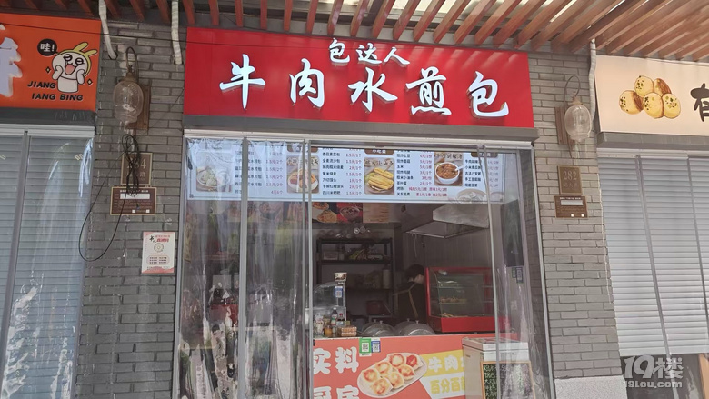 λڌW(xu)УT(mn)