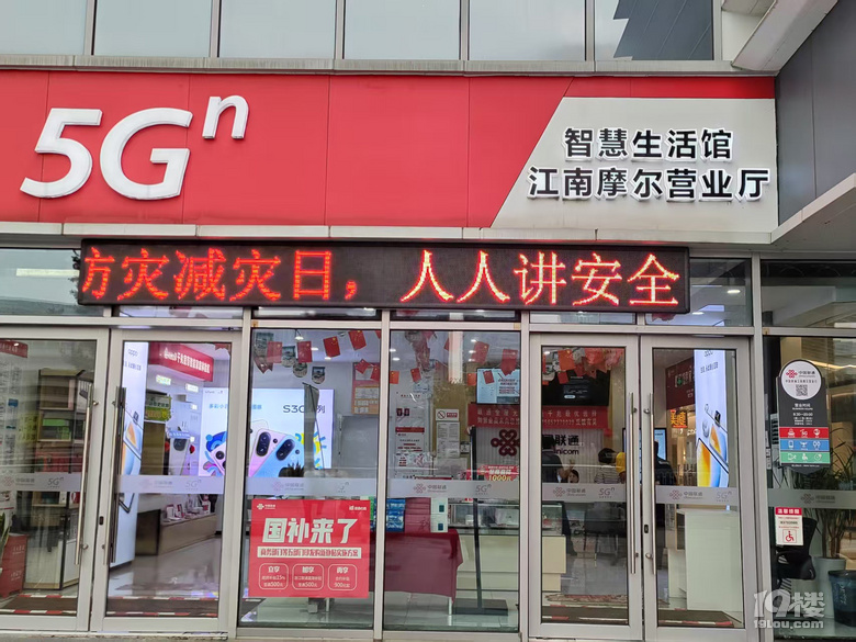 d(lin)ͨ˾y̖(ho)D(zhun)W(wng)ȡӶ