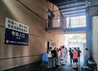 人数暴增3倍！此地最近排长队