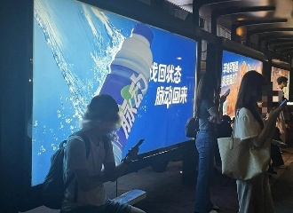 一知名品牌广告被吐槽