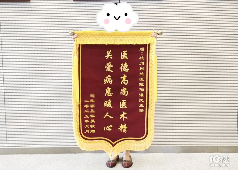 他們是“心臟電工”,精準(zhǔn)修復(fù)心臟老化的 "電路故障"