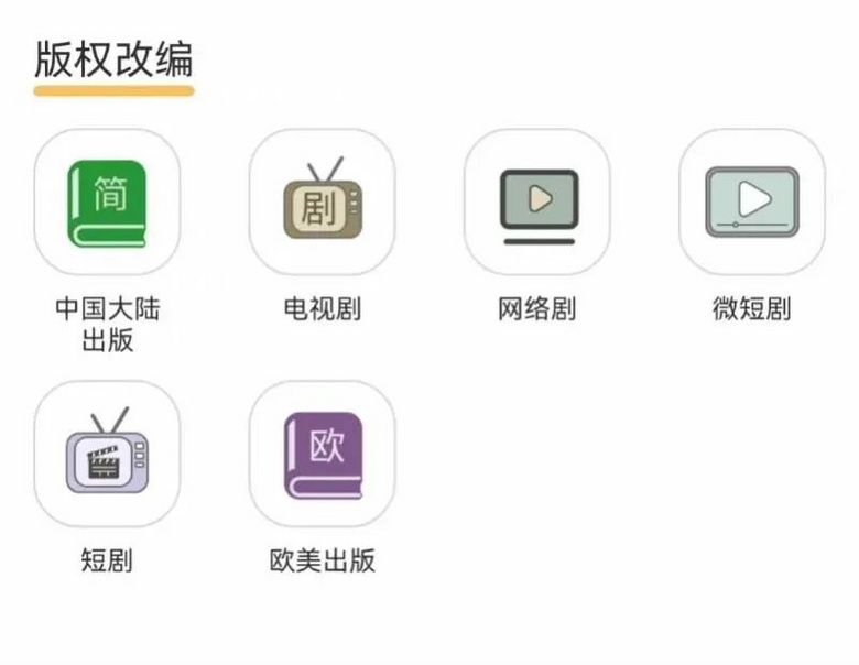 连发声明上热搜！两大巨头，正面硬刚
