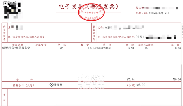19ǎ͎͈F(tun)O(sh)䲻_l(f)ƱHy(c)ڵ