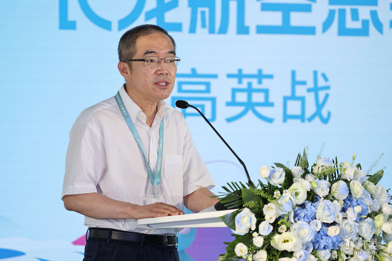 长龙航空举办杭州亚运品牌促进会第二届轮值会长活动