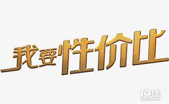 麦克风品牌哪个好？麦克风哪个品牌性价比高？麦克风十大名牌排名