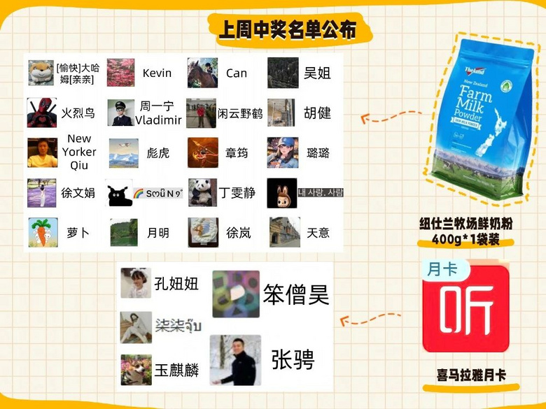 34岁男子手被划伤，被要求B超检查前列腺？多方发声