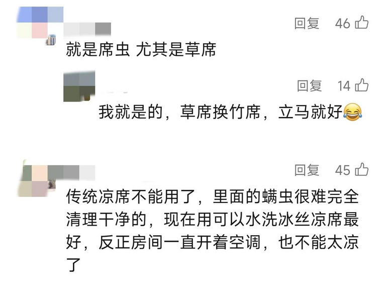 һXс鶼ǡڸ߰l(f)ܶ