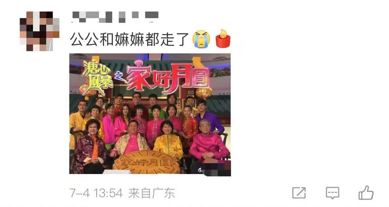 突传消息！知名老戏骨去世，曾为陪伴患癌妻子息影