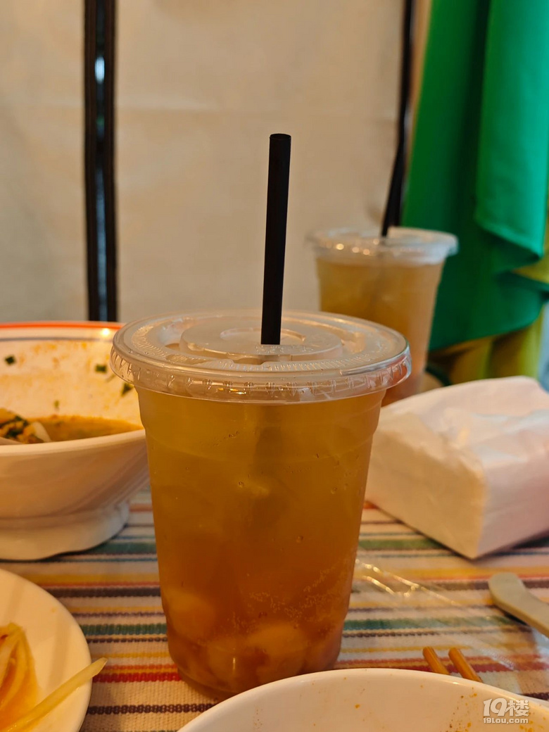 泰國(guó)老板開(kāi)的泰餐