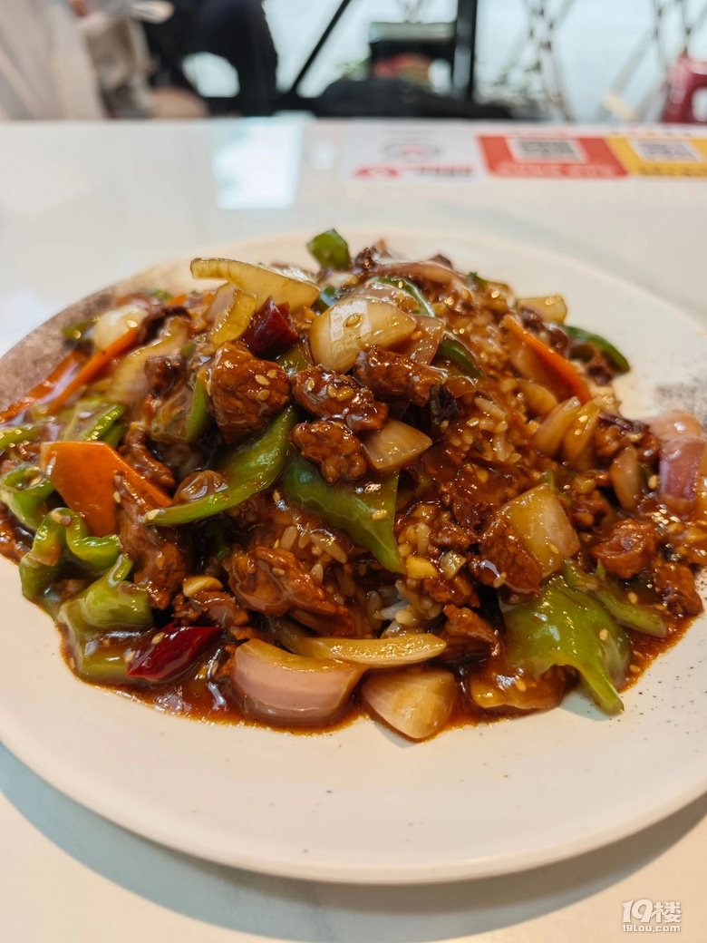 大西北同事鑒定過(guò)的店,牛羊肉燒麥絕了