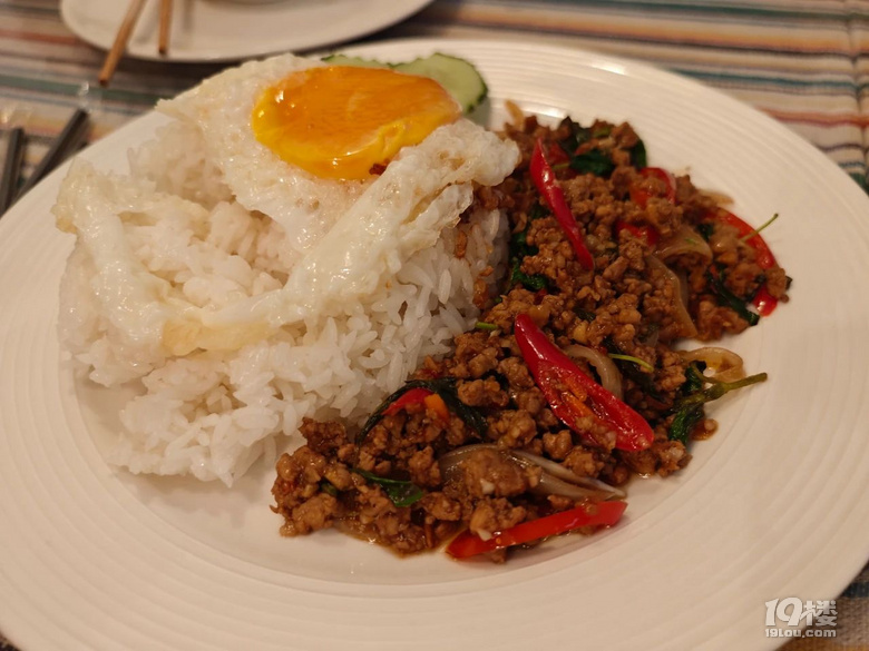 泰國(guó)老板開(kāi)的泰餐