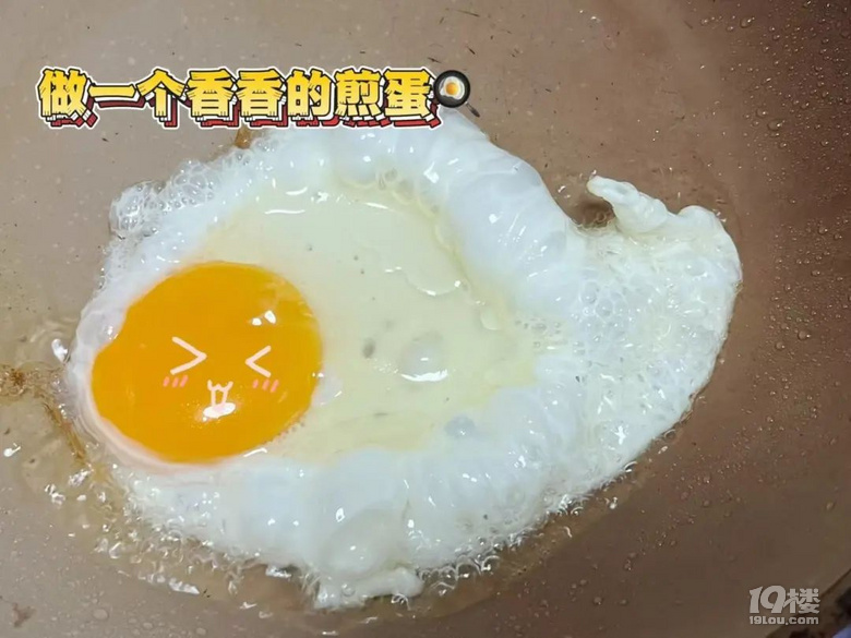 低卡牛肉拌飯,幸福掉秤的秘方