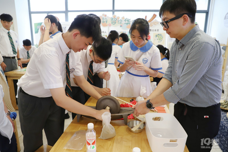 篤行致遠(yuǎn)筑情誼 同根同源傳文脈——香港蘇浙公學(xué)暑期團(tuán)來訪交流