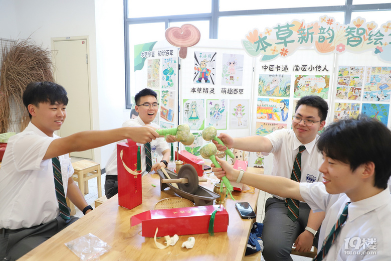 篤行致遠(yuǎn)筑情誼 同根同源傳文脈——香港蘇浙公學(xué)暑期團(tuán)來訪交流