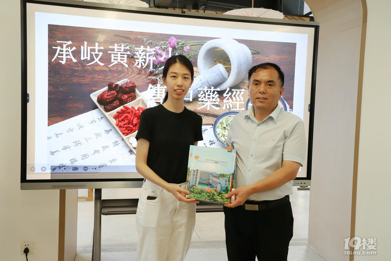 篤行致遠(yuǎn)筑情誼 同根同源傳文脈——香港蘇浙公學(xué)暑期團(tuán)來訪交流
