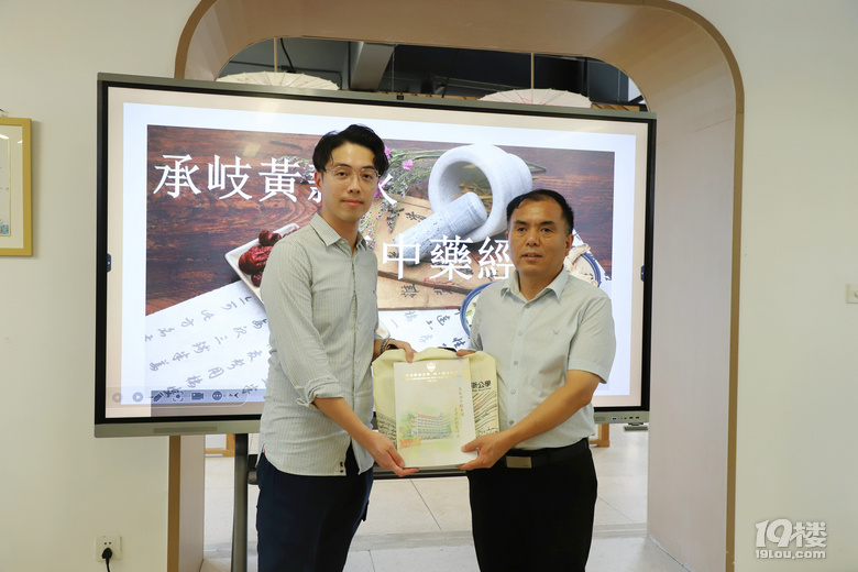 篤行致遠(yuǎn)筑情誼 同根同源傳文脈——香港蘇浙公學(xué)暑期團(tuán)來訪交流