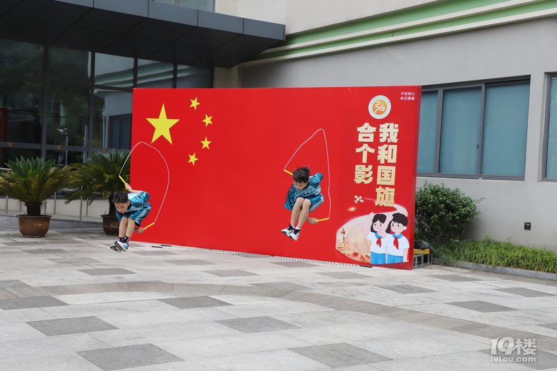 篤行致遠(yuǎn)筑情誼 同根同源傳文脈——香港蘇浙公學(xué)暑期團(tuán)來訪交流