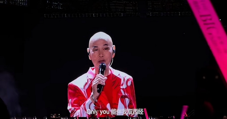 78岁汪明荃回应“罗家英四度患癌”：尊重其放弃化疗的决定