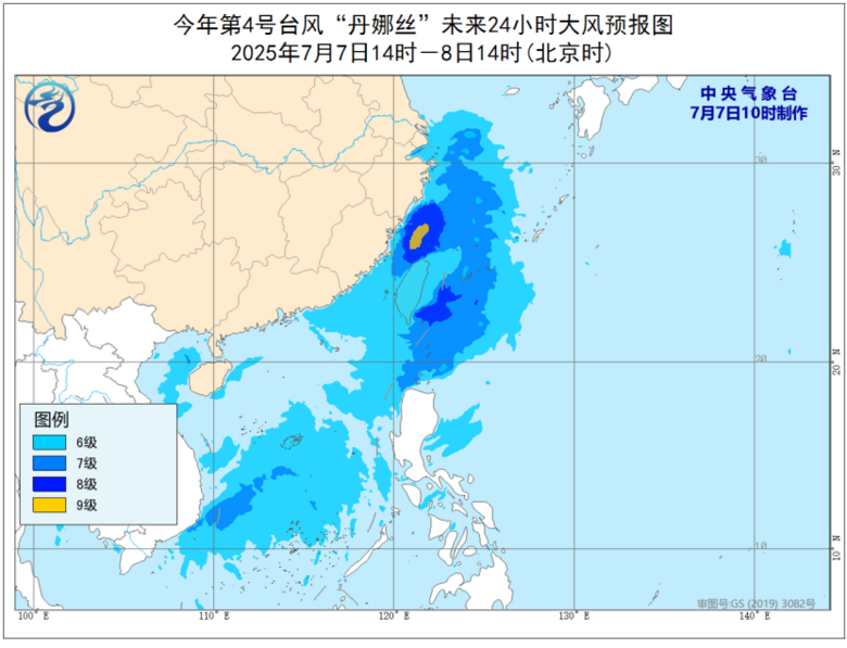 剛剛確認(rèn)!馬上突襲杭州!下班趕緊回家!
