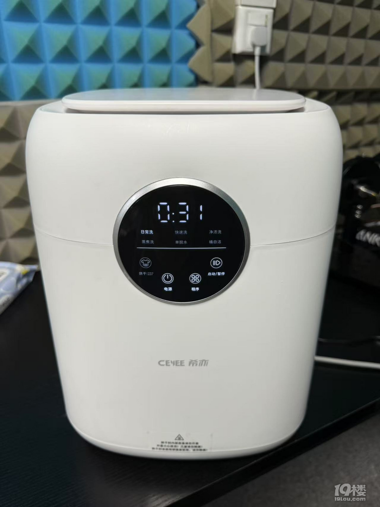 美的内衣洗衣机怎么样？揭晓最新市场五款黑马内衣洗衣机品牌