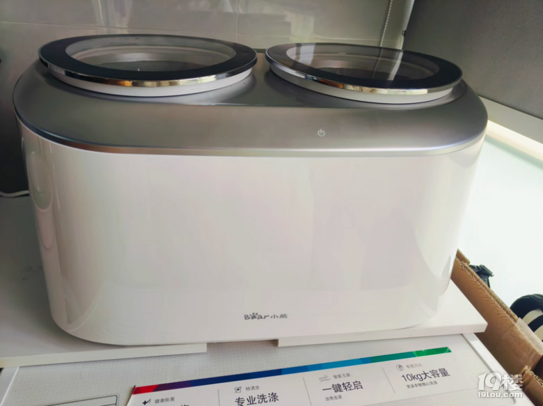 美的内衣洗衣机怎么样？揭晓最新市场五款黑马内衣洗衣机品牌
