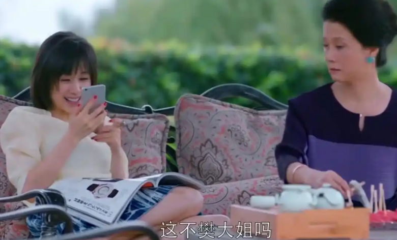 正午阳光，为啥不灵了？