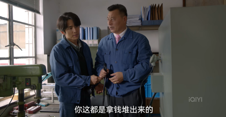 正午阳光，为啥不灵了？