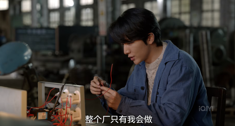 正午阳光，为啥不灵了？