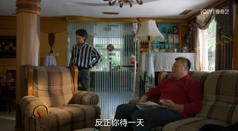正午阳光，为啥不灵了？
