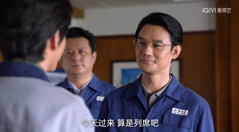 正午阳光，为啥不灵了？