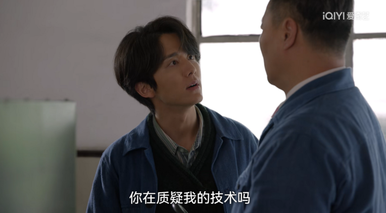 正午阳光，为啥不灵了？