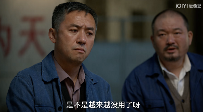 正午阳光，为啥不灵了？