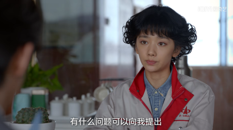 正午阳光，为啥不灵了？