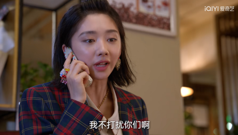 正午阳光，为啥不灵了？