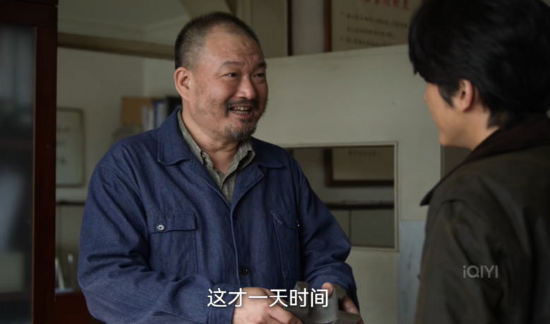 正午阳光，为啥不灵了？