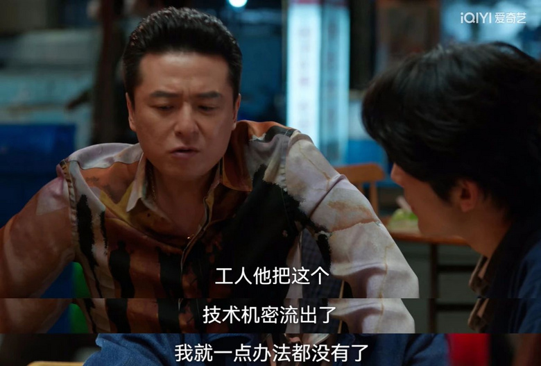 正午阳光，为啥不灵了？