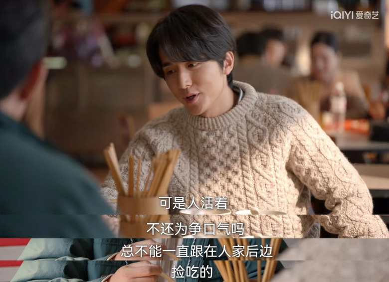 正午阳光，为啥不灵了？