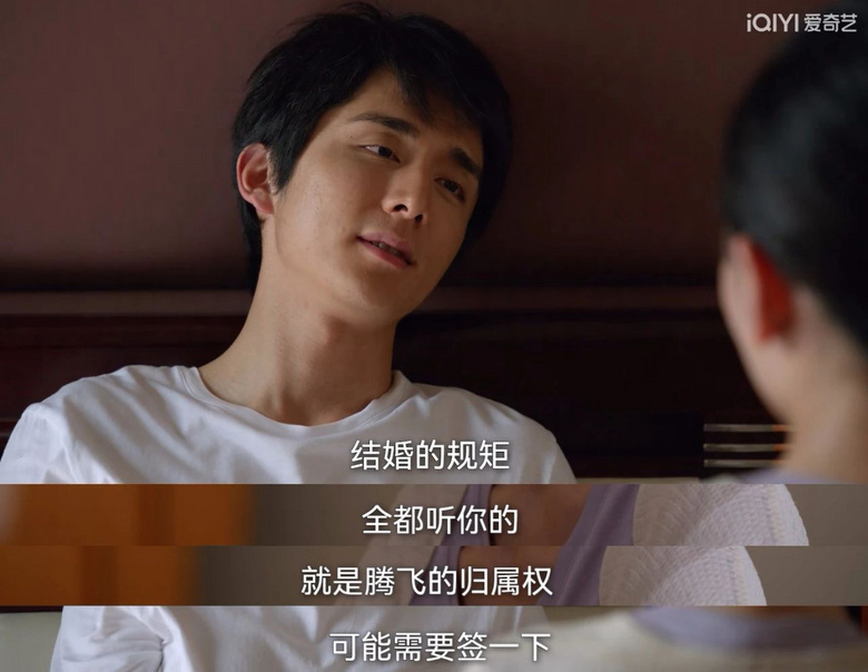 正午阳光，为啥不灵了？