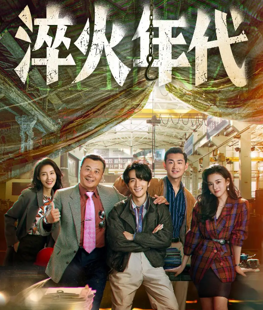正午阳光，为啥不灵了？