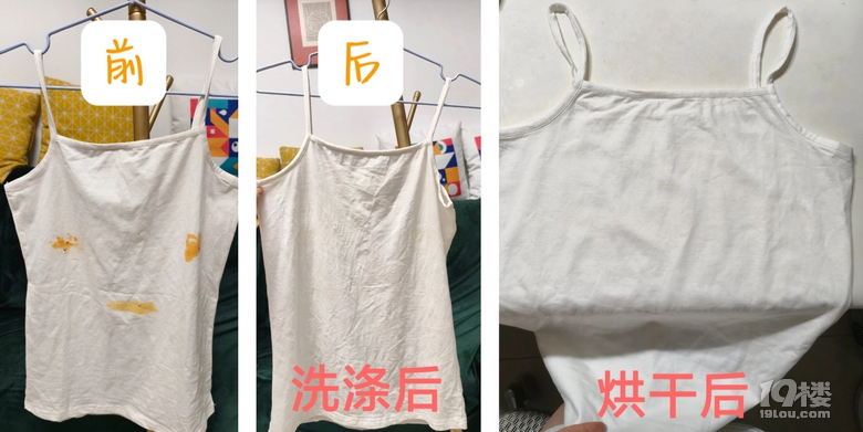 内衣洗衣机热销第一名：推荐这五款，清洁出色闭眼入不踩雷