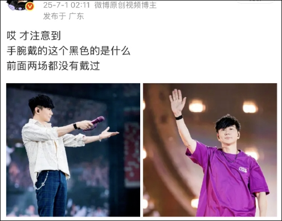 林俊杰自曝心脏出问题：每天要靠药物控制，不知道还能唱多久…