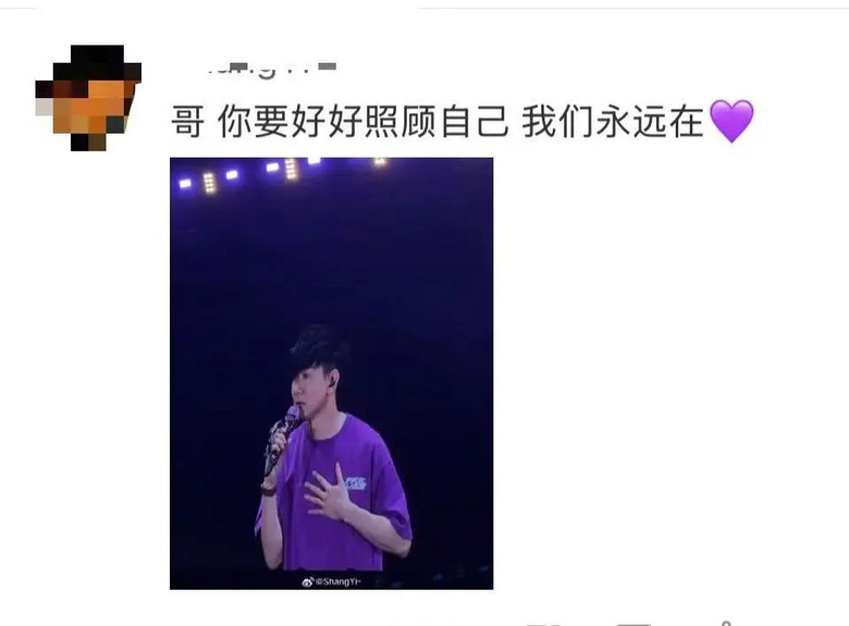 林俊杰自曝心脏出问题：每天要靠药物控制，不知道还能唱多久…