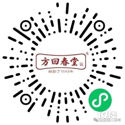 @杭州人 倒計(jì)時(shí)4天,十年一遇!建議大家早作準(zhǔn)備