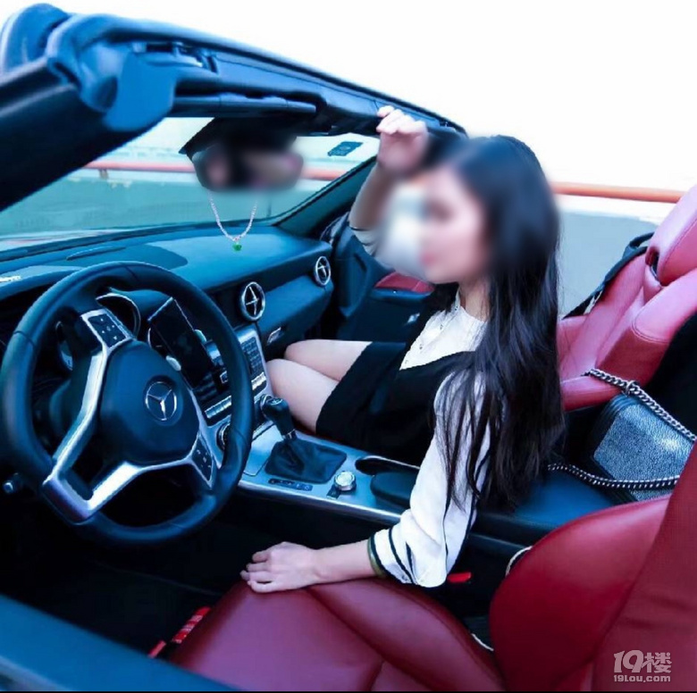 来揭秘一个奔跑女的发家史