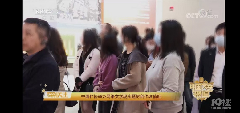 来揭秘一个奔跑女的发家史